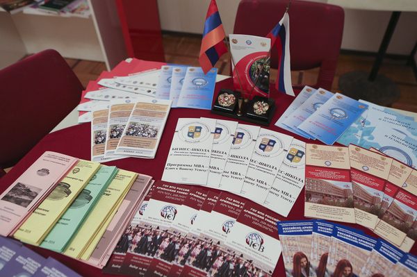 Международная специализированная выставка «Образование XXI Век» - Sputnik Армения