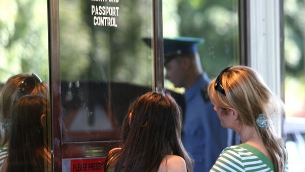 Пограничное отделение - Sputnik Армения