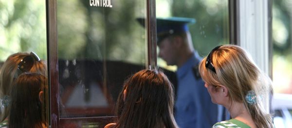 Пограничное отделение - Sputnik Արմենիա