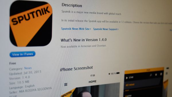 Приложение Sputnik - Sputnik Армения