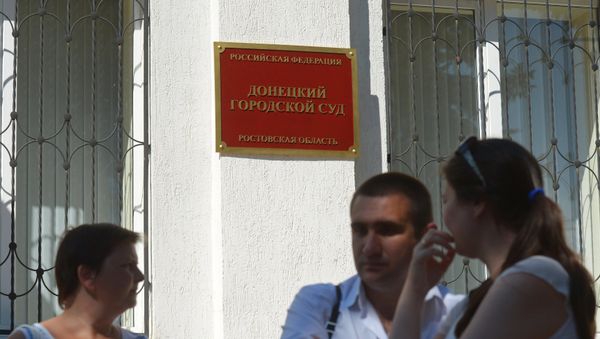 Предварительные слушания в отношении Надежды Савченко - Sputnik Армения