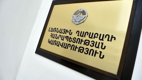 Правительство НКР - Sputnik Արմենիա