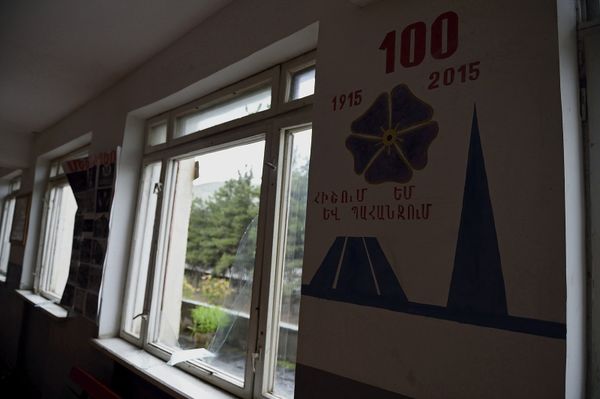 Мартакерт, НКР - Sputnik Արմենիա