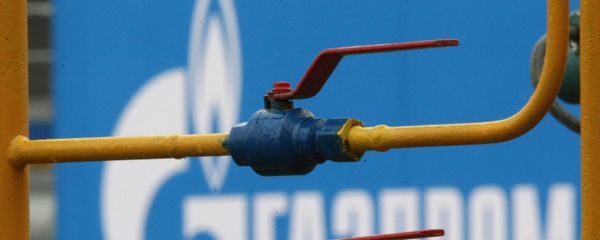 ОАО Газпром - Sputnik Армения