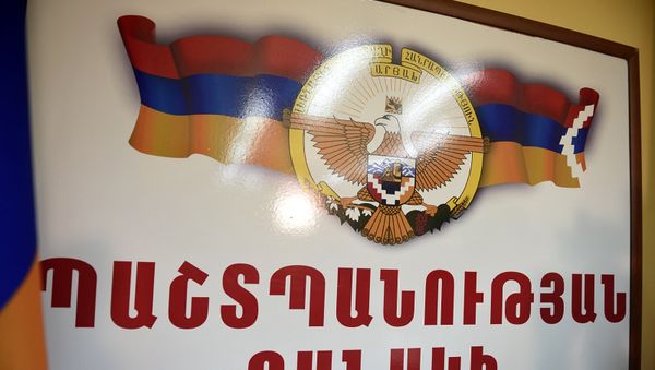 НКР. Нагорный Карабах. Герб НКР - Sputnik Արմենիա