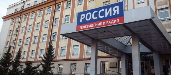 Здание телеканала «Россия» - Sputnik Армения