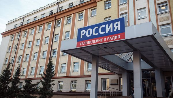 Здание телеканала «Россия» Здание телеканала «Россия» - Sputnik Армения