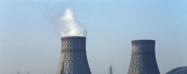 Армянская АЭС Армянская АЭС - Sputnik Արմենիա