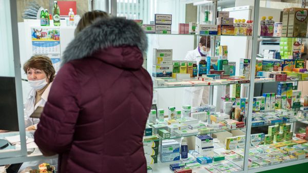 Аптека - Sputnik Армения