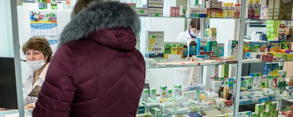 Аптека Аптека - Sputnik Արմենիա