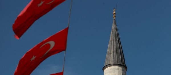 Страны мира. Турция - Sputnik Армения