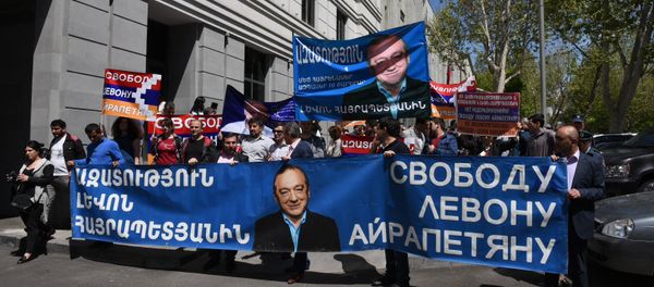 Свободу Левону Айрапетяну - протест в Ереване - Sputnik Армения