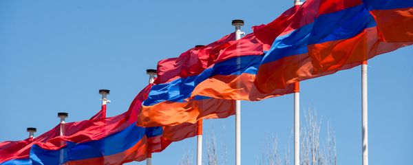 Армения Армения - Sputnik Армения