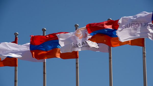 Аврора Прайс Аврора Прайс - Sputnik Армения
