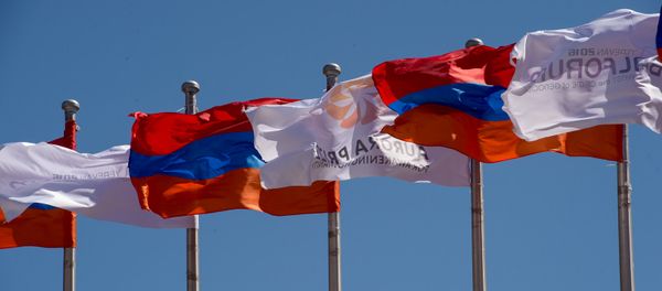 Аврора Прайс Аврора Прайс - Sputnik Армения