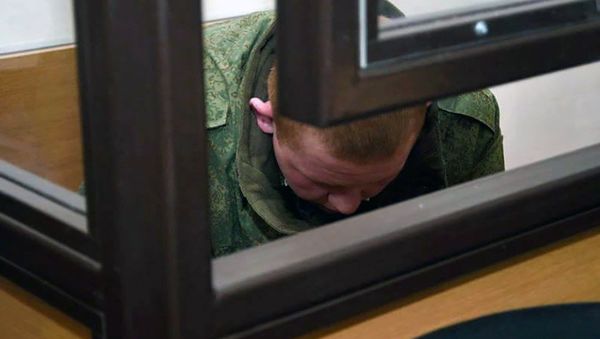 Заседание суда над Пермяковым - Sputnik Армения