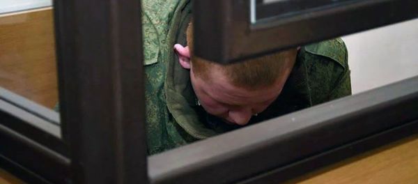Заседание суда над Пермяковым - Sputnik Армения