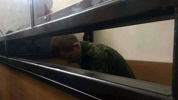 Заседание суда над Пермяковым - Sputnik Армения
