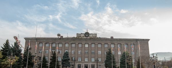 Резиденция президента НКР. Степанакерт - Sputnik Արմենիա