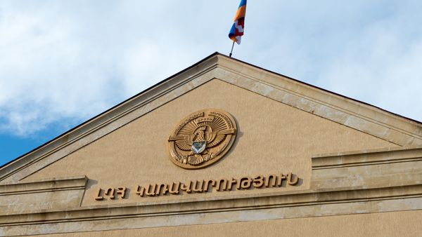 Степанакерт. Здание правительства НКР - Sputnik Армения