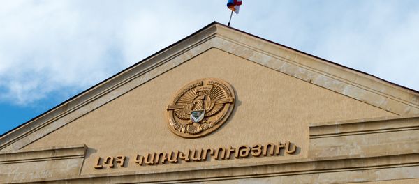 Степанакерт. Здание правительства НКР Степанакерт. Здание правительства НКР - Sputnik Армения