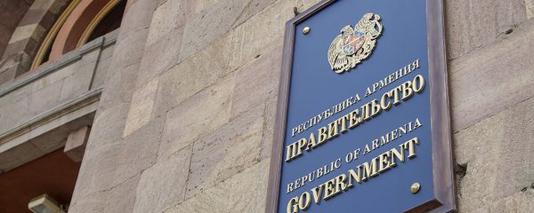 Правительство Армении - Sputnik Армения