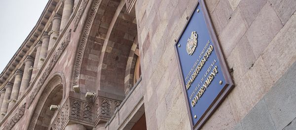 Правительство Армении - Sputnik Армения