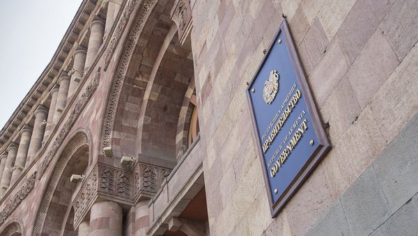 Правительство Армении - Sputnik Армения