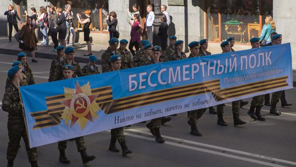 Патриотическая акция Бессмертный полк в Санкт-Петербурге Патриотическая акция Бессмертный полк в Санкт-Петербурге - Sputnik Армения