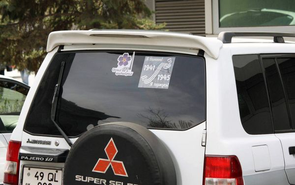 «Գեորգիևյան ժապավեն» ակցիան - Sputnik Արմենիա