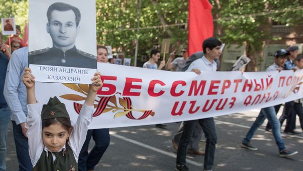 Акция Бессмертный полк прошел в Ереване Акция Бессмертный полк прошел в Ереване - Sputnik Армения