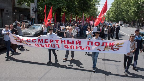 Акция Бессмертный полк прошла в Ереване - Sputnik Армения