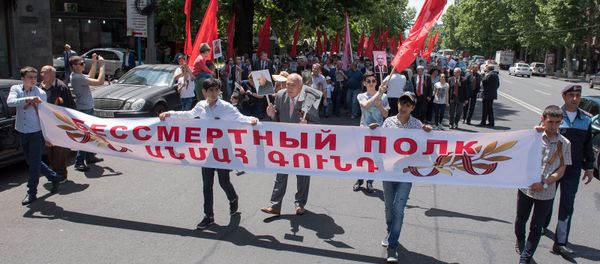 Акция Бессмертный полк прошла в Ереване - Sputnik Արմենիա