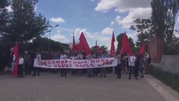 Бессмертный полк прошел по улицам Еревана Бессмертный полк прошел по улицам Еревана - Sputnik Армения