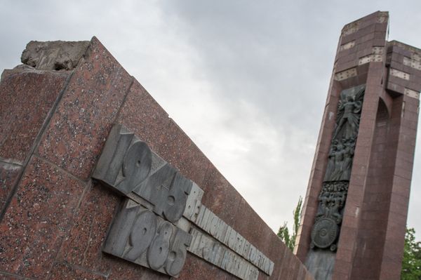 Памятник, посвященный 40-летней годовщине Второй Мировой Войны Памятник, посвященный 40-летней годовщине Второй Мировой Войны - Sputnik Արմենիա