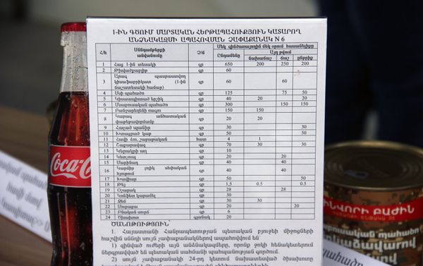 Питание в армянской армии - Sputnik Армения