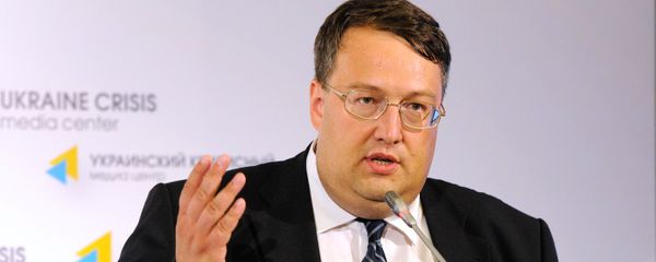 Антон Геращенко Антон Геращенко - Sputnik Армения