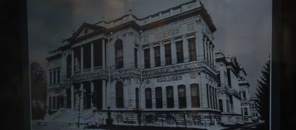 Музей педагогического института Армении - Sputnik Армения