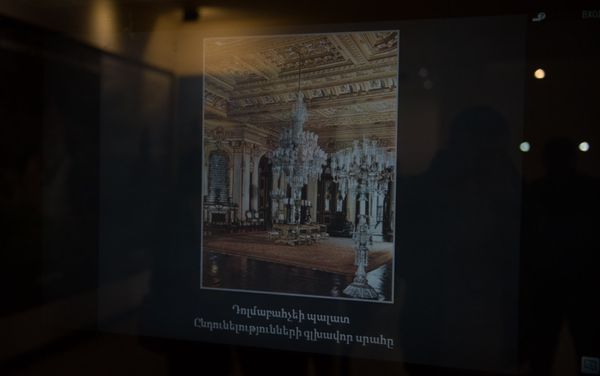 Музей педагогического института Армении Музей педагогического института Армении - Sputnik Армения