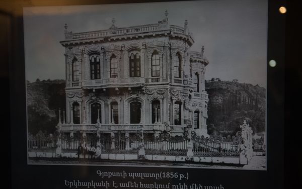 Մանկավարժական համալսարանում գործող թանգարանում - Sputnik Արմենիա