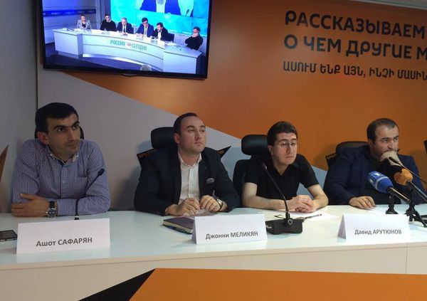 Видеомост: Евразийское будущее Закавказья - Sputnik Армения