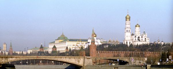 Вид на Московский Кремль и Большой Москворецкий мост - Sputnik Армения