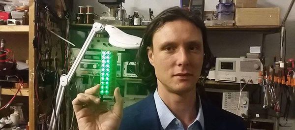 Lumidrops  Тимофей Ракин - Sputnik Армения