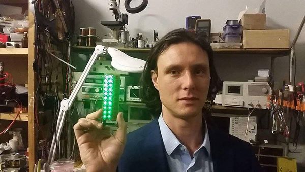 Lumidrops  Тимофей Ракин - Sputnik Армения