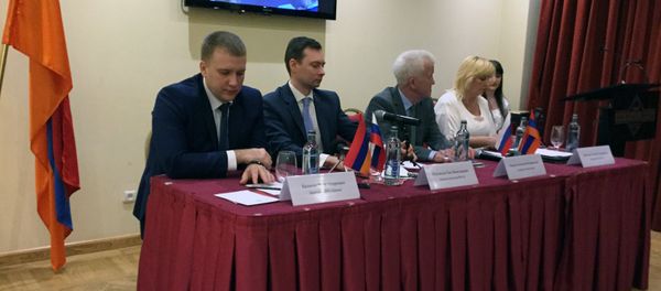 Семинар-конференция «Защита прав человека» в Ереване - Sputnik Արմենիա