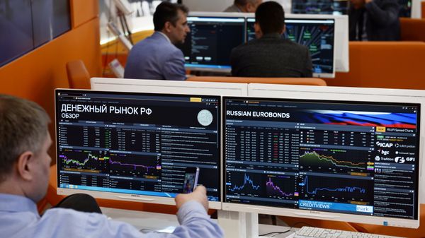 Еврооблигации  - Sputnik Армения