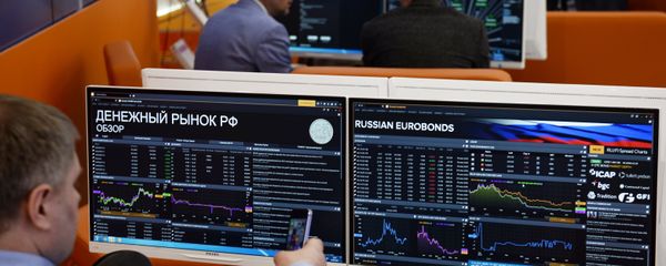 Еврооблигации  - Sputnik Արմենիա