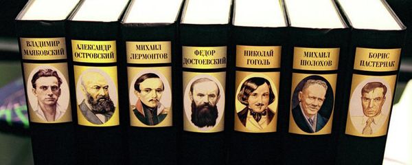 Книги, русская литература - Sputnik Армения