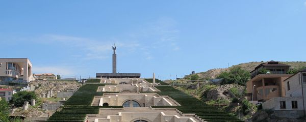 Каскад, Ереван - Sputnik Армения