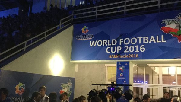 Церемония открытия чемпионата мира ConIFA Церемония открытия чемпионата мира ConIFA - Sputnik Армения